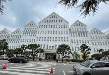 Trường Đại học Chosun Hàn Quốc