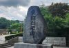 Trường Đại học Dongguk Hàn Quốc